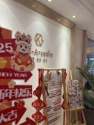 -GK-ARCADIA美睫美甲