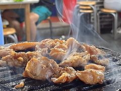 -大槐树烤肉馆