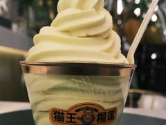 -猫王榴莲世家(三里屯SOHO商场店)