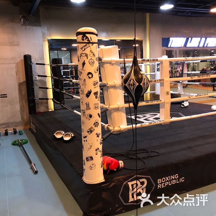 boxing republic 搏星共和 拳击/泰拳馆