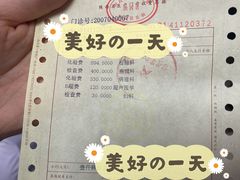 -西安大兴医院