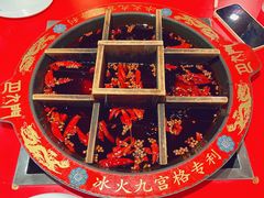 -巴九门老火锅(来福士打望店)