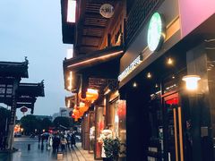 -星巴克(南京大世界店)