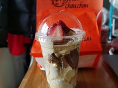 -檬舒舒MonChouChou(久光百货店)