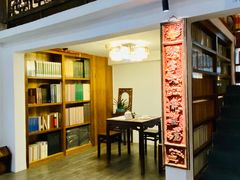 -道南書院·私房菜·早午茶·茶馆