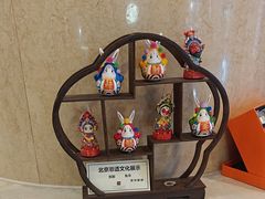 -北京广安门维景国际大酒店