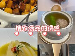 -壹品宴掦·淮扬菜(新牌坊店)