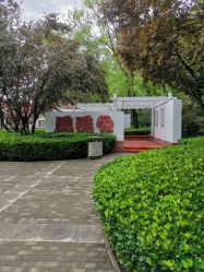 -酷酷兔少儿拓展天地