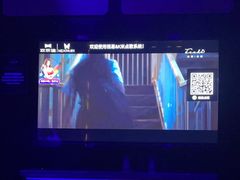 -欢乐迪KTV(南京夫子庙三山街店)