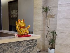 -万悦汇都市生活馆(万象城店)