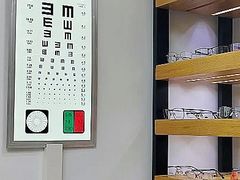 -沪睛眼镜蔡司官方授权店(金桥佳林路店)