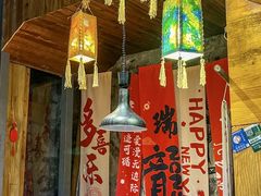 -马灯部落·西湖边的创意山景餐厅(虎跑动物园店)