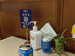 -味妙顺德厨房(绿地缤纷城店)