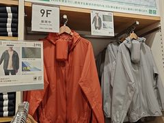 -优衣库(银座店)