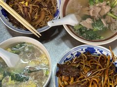 -珠宝街老左杂酱面馆