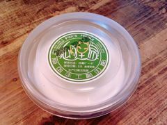 原味手工酸奶-狐狸家·酸奶酪专门店(平江路店)