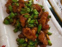 脆骨四季豆-回香楼大连新派清真菜