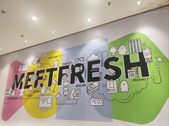 -鲜芋仙(番禺万达广场店)