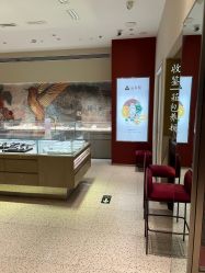 -品真阁(西直门凯德MALL店)