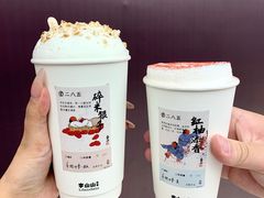 -李山山茶事(景枫店)