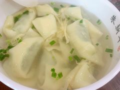 荠菜馄饨-朱新年·苏式汤团·面点(北寺塔店)