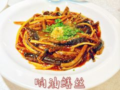 -三玛璐酒楼(汉口路店)
