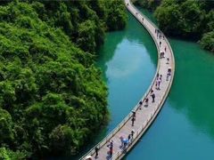 -狮子关旅游区
