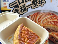 -龙湖杭州滨江天街