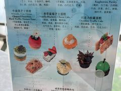 -上海新世界丽笙大酒店旋景餐厅(人民广场店)