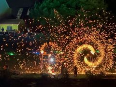 -大塘金香草谷