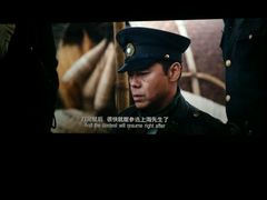 android_upload_pic-万达影城(凯旋城广场XLAND店)