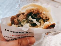 -百年夯碳烤胡椒饼(阿拉城店)