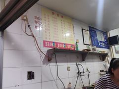 -东华豆花(漳州店)