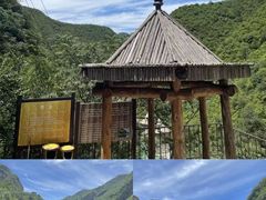 -双龙峡