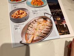 -鹿港小镇(黄金店)
