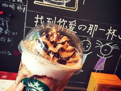 -星巴克臻选(外滩中心店)
