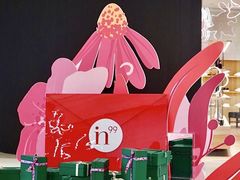 -成都银泰中心in99