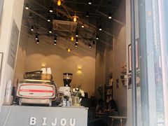 门面-BIJOU coffee&cocktail(龙岗万科广场店)