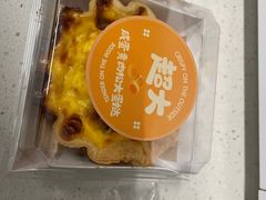 -迦南的早晨蛋糕甜品集合店
