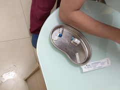 -宠福鑫康馨动物医院·骨科·眼科