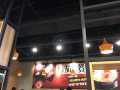大堂-大鼓米线(长宁建滔广场DM店)