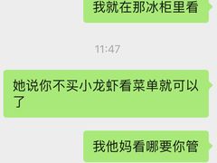 -周黑鸭(武汉天河国际机场五店)