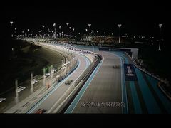 -北京英嘉国际影城(金源CINITY店)