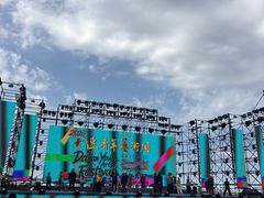 -东港音乐喷泉广场