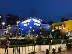 -宜家家居(哈尔滨商场店)