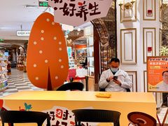 -杭州大厦LSE城市生活超市(杭州大厦店)