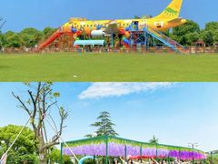 -苏州太湖西山岛开心农场