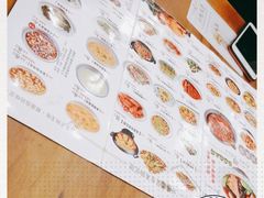 -宣海荣锅贴大王·陕味小吃集(钟楼店)