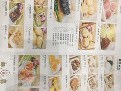 -日日鲜茶餐厅(小公园店)