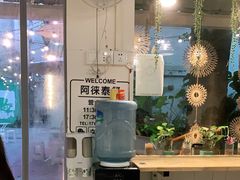 -阿徕孖·泰餐(大沙地店)
